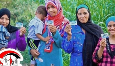 “خدمة مباشرة” طريقة الاستعلام عن الأسماء الجدد في تكافل وكرامة بالرقم القومي عبر الإنترنت أغسطس 2025