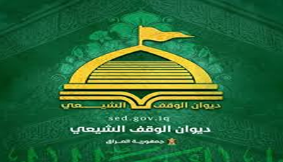 عاجل قرارات مجلس النواب”.. مدونة الأحكام الشرعية وتطبيقها رسميًا بعد التصويت النهائي
