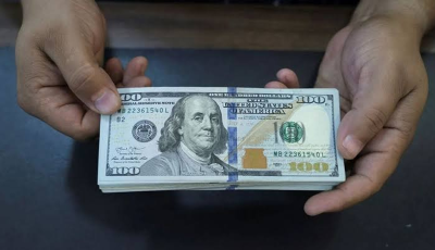 استقرار نسبي.. سعر صرف 100 دولار مقابل الدينار العراقي اليوم الجمعة 29 أغسطس 2025 مع أبرز أسعار البيع والشراء في البورصات