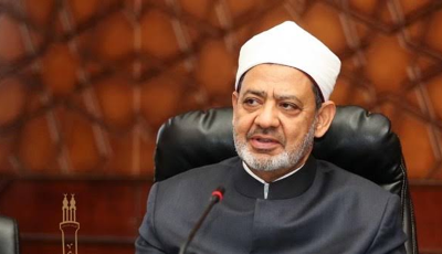 الشيخ أحمد الطيب يعلن.. مسابقة وظائف الأزهر الشريف معلم مساعد لإتاحة 1460 فرصة للتعاقد و الموعد والشروط