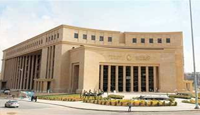 انخفاض صادم.. البنك المركزي المصري سعر الفائدة 22% و يحدد التعديلات الجديدة ويكشف تأثيرها على القروض والاستثمار