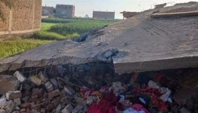 مصرع شخصين وإصابة 3 آخرين في انهيار عقار من 3 طوابق بأسيوط| بث مباشر