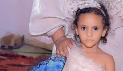 مصرع صغيرة وإصابة 4 آخرين إثر تصادم موتوسيكل وتوك توك بالأقصر