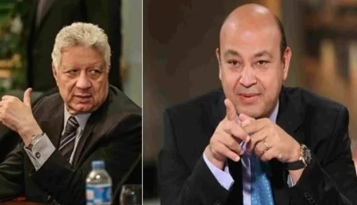 مرتضى منصور لـ عمرو أديب: قفاك ومؤخرتك مكشوفين لأي حد معاه دولارات