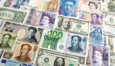 أسعار العملات العربية والأجنبية اليوم الخميس 28 أغسطس 2025