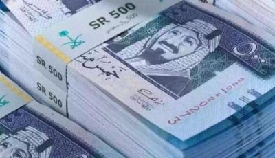 سعر الريال السعودي اليوم الأحد 31 أغسطس 2025.. في البنك المركزي بكام؟