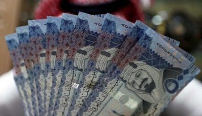 سعر الريال السعودي اليوم الخميس 28 أغسطس 2025