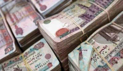 جدول وموعد مرتبات شهر سبتمبر 2025 بالزيادة الجديدة.. تستمر حتى 5 أيام متتالية