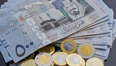 سعر الريال السعودي الآن في البنك الأهلي وبنك مصر وCIB