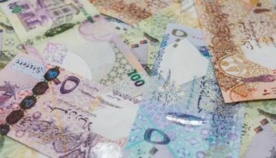 سعر الريال القطري اليوم الأحد 31 أغسطس 2025