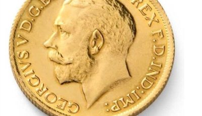 الـ 8 جرام بـ 37.440.. سعر الجنيه الذهب اليوم الخميس 28 أغسطس 2025