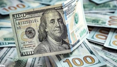 سعر الدولار مقابل الجنيه المصري اليوم السبت 30 أغسطس 2025