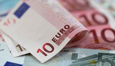 سعر اليورو مقابل الجنيه اليوم الأحد 31 أغسطس 2025