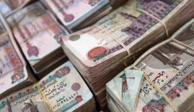 خلال ساعات.. صرف معاشات شهر سبتمبر 2025 بالزيادة الجديدة