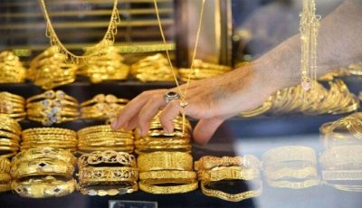 ارتفاع سعر الذهب في منتصف تعاملات اليوم الأحد 31 أغسطس 2025