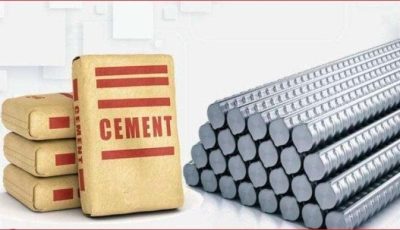 سعر طن الحديد والأسمنت اليوم السبت 30 أغسطس 2025