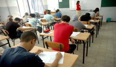 متى تبدأ الدراسة في المدارس الخاصة 2025 – 2026؟