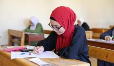 نتيجة الثانوية الأزهرية برقم الجلوس الدور الثاني 2025.. الآن على الرابط الرسمي