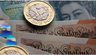 تراجع سعر الجنيه الإسترليني في البنوك اليوم الأحد 31 أغسطس 2025