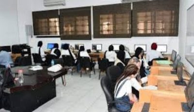 نتيجة تنسيق المرحلة الثالثة 2025.. الكليات المتاحة لطلاب الدور الثاني