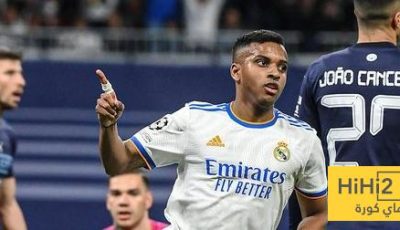 ريال مدريد ضد مانشستر سيتي .. 7×10