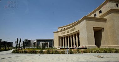 أسباب خفض البنك المركزي لأسعار الفائدة بنسبة 2%