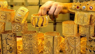 “قفزة قوية” سعر الذهب عيار 24 اليوم الجمعة 29 أغسطس 2025 يشهد ارتفاعًا جديدًا في السوق المصري والصاغة
