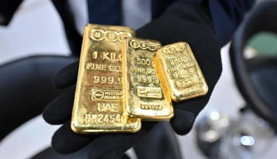 “وصل كام؟” سعر الذهب عيار 21 اليوم في مصر بعد احتمالية تراجع استقلال مجلس الاحتياطي الفيدرالي