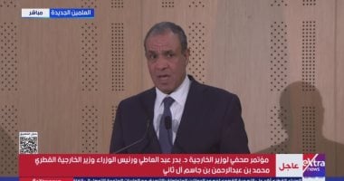 تعاون مشترك: اتفاقيات جديدة مع قطر في مختلف المجالات