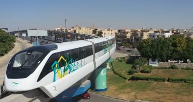 متطلبات ووظائف المونوريل 2025: اكتشف المستندات اللازمة