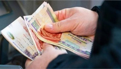 1500جنيه.. خطوات وشروط الحصول على منحة المولد النبوي 2025