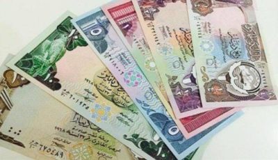 سعر الدينار الكويتي اليوم الجمعة 5 سبتمبر 2025.. آخر تحديث