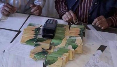 رابط بوابة مصر الرقمية لإضافة المواليد على بطاقة التموين