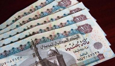 موعد صرف معاشات شهر أكتوبر 2025 لكل الشرائح الحكومية