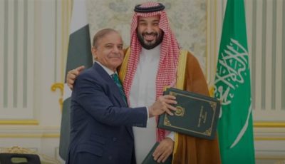 لردع أي اعتداء.. السعودية وباكستان توقعان اتفاقية دفاع مشترك| بث مباشر