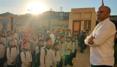 إحالة 45 معلما في مدرسة أبو حمص للشؤون القانونية لتغيبهم عن طابور الصباح