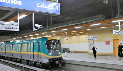 مترو أنفاق الخط الثالث يمد ساعات التشغيل لنقل جماهير مباراة مصر وإثيوبيا