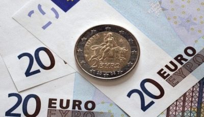 سعر اليورو مقابل الجنيه اليوم الاثنين 15 سبتمبر 2025