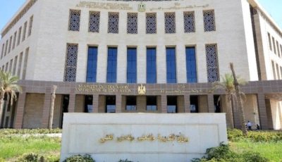 «التعليم» تتيح مناهج المواد الدراسية للمرحلة الثانوية عبر موقعها الرسمي