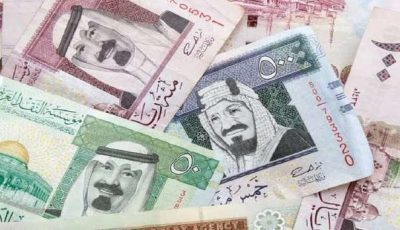 «لو رايح عمرة».. كيف تحصل على الريال السعودي؟