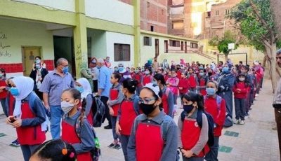 قبل انطلاق الدراسة.. تعرف على المصروفات الدراسية للعام الجديد 2025-2026