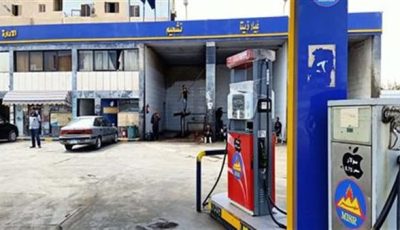 أسعار البنزين والسولار اليوم الأربعاء 24 سبتمبر 2025