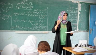 الخريطة الكاملة للعام الدراسي الجديد 2025 – 2025 «مدارس وجامعات»