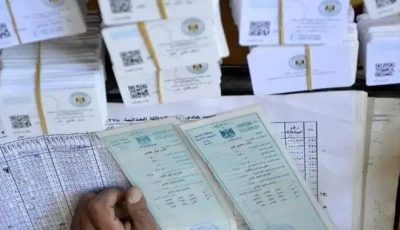 بديل بطاقة التموين.. مزايا الكارت الموحد وموعد التسجيل عبر بوابة مصر الرقمية