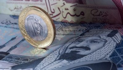 سعر الريال السعودي اليوم الثلاثاء 2 سبتمبر 2025