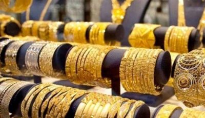 «فرصة للمقبلين على الزواج».. سعر الذهب اليوم الاثنين في مصر بـ سوق الصاغة