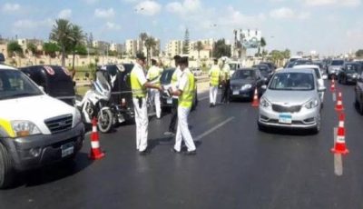 برقم اللوحة.. كيفية الاستعلام عن مخالفات السيارات 2025 أون لاين