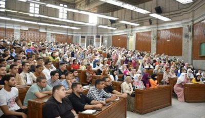 الموعد الرسمي لبدء الدراسة 2025 – 2026 في الجامعات