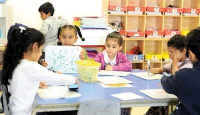 خطوات الحصول على نتيجة رياض الأطفال المرحلة الثانية 2025