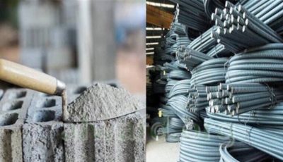 أسعار الحديد والأسمنت اليوم الخميس 4 سبتمبر 2025